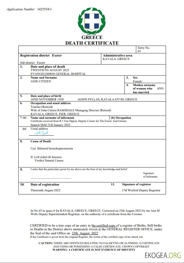 Modèle Word et PDF de certificat de décès en Grèce